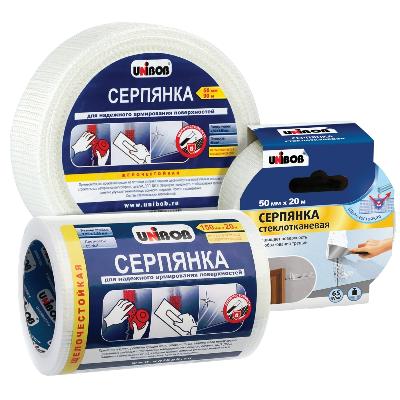 Серпянка 50мм х 90м, UNIBOB
