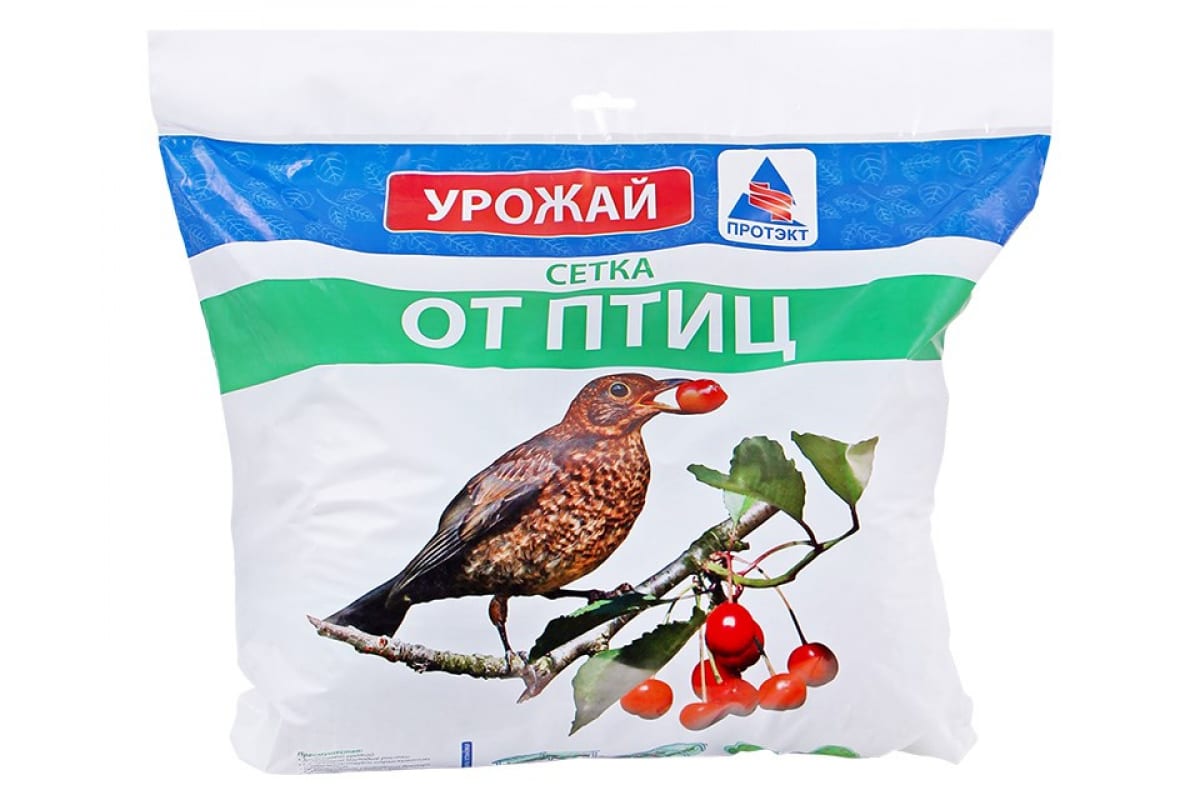 Сетка от птиц 2мх5м хаки (У-6/2/5)