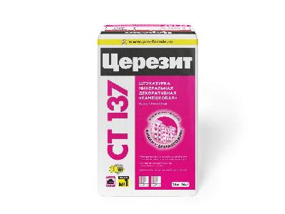 Декоративная штукатурка Камешковая СТ137 25 кг Церезит