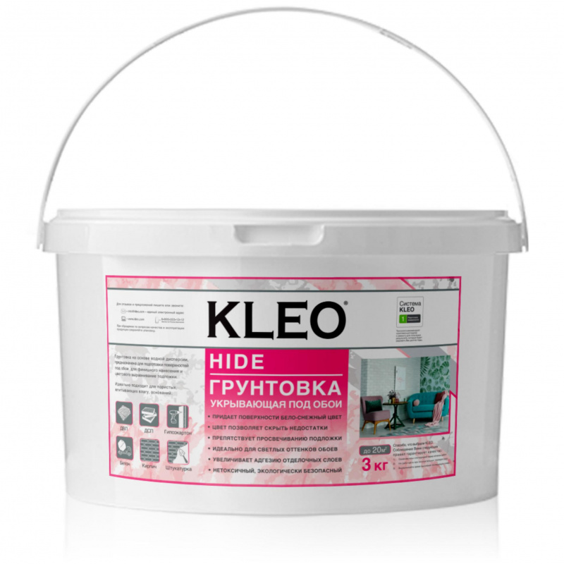 Грунтовка под обои HIDE 20 3кг KLEO