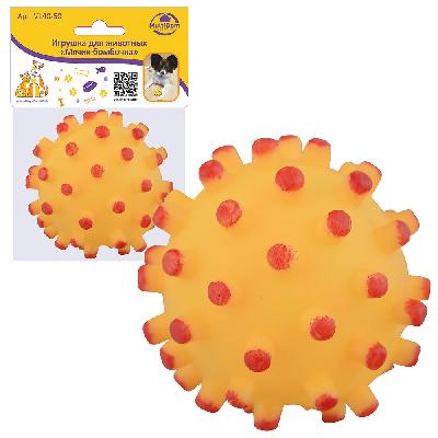 Игрушка MultiDom Мячик-бомбочка d 6.5см VL40-50