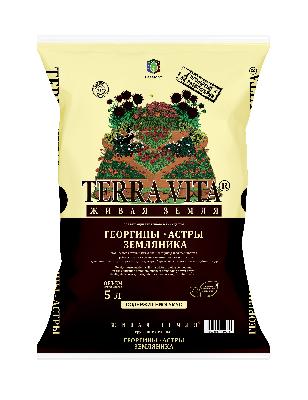 Грунт для георгины,астры и земляники 5л Живая земля
