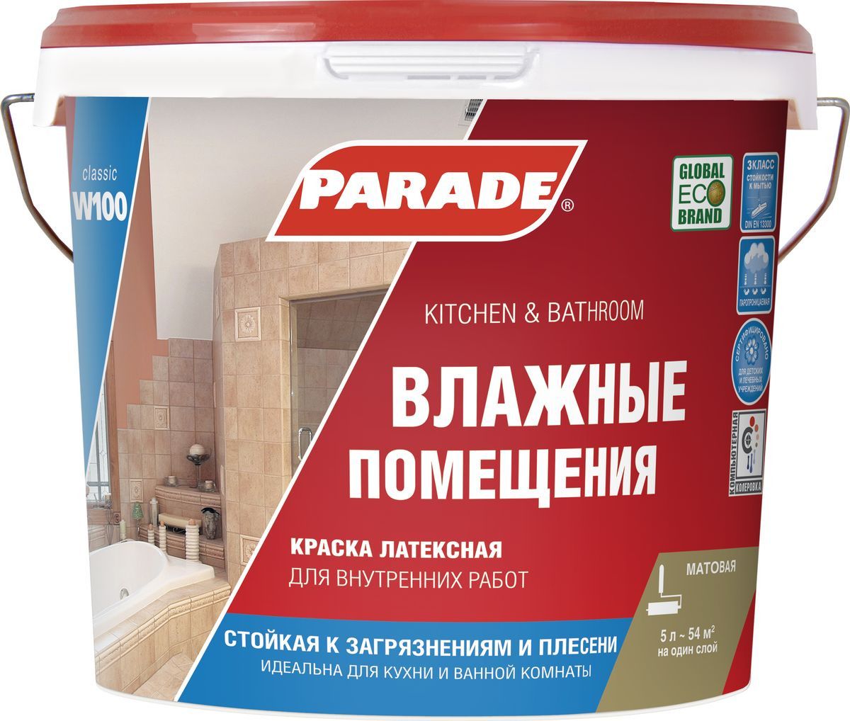 Краска латексная Влажные помещения Белая матовая 9л W100 PARADE
