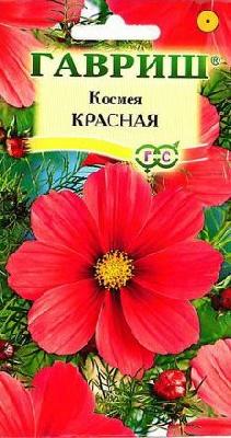 Космея Красная Гавриш