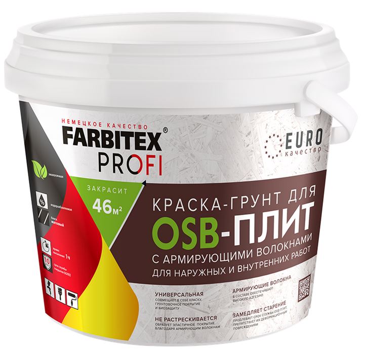 Краска-грунт для OSB плит армированная 3в1 3кг FARBITEX ПРОФИ