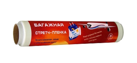 Пленка стретч для упаковки багажа Kroll 25см*30м 20мкм