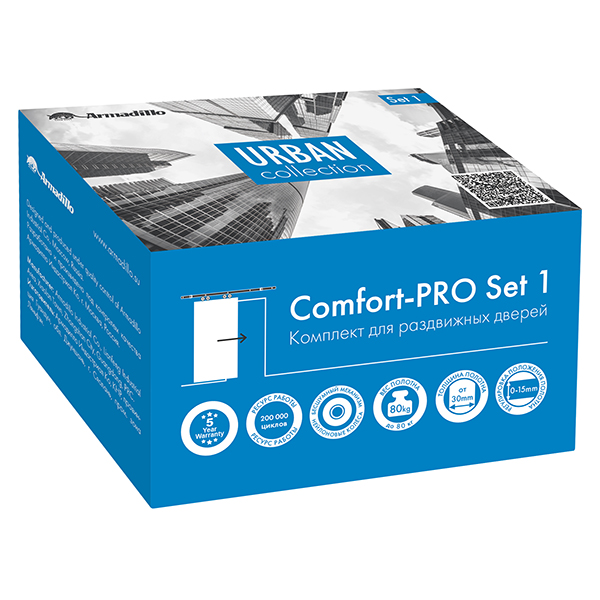 Комплект роликов для раздвижных дверей ARMADILLO Comfort-PRO SET 1 /rollers/ 80 (CFA170)