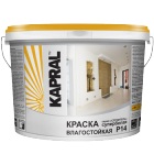Краска для стен и потолков влагостойкая матовая (Строитель) Kapral P-14 3кг