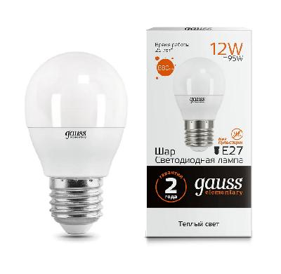 Лампа светодиодная шар 12W E27 3000K 880Лм 180-240В матовая Gauss Elementary