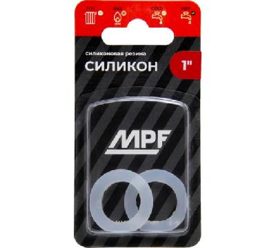 Прокладка силиконовая (белая) MPF 1" (2 шт.), MP