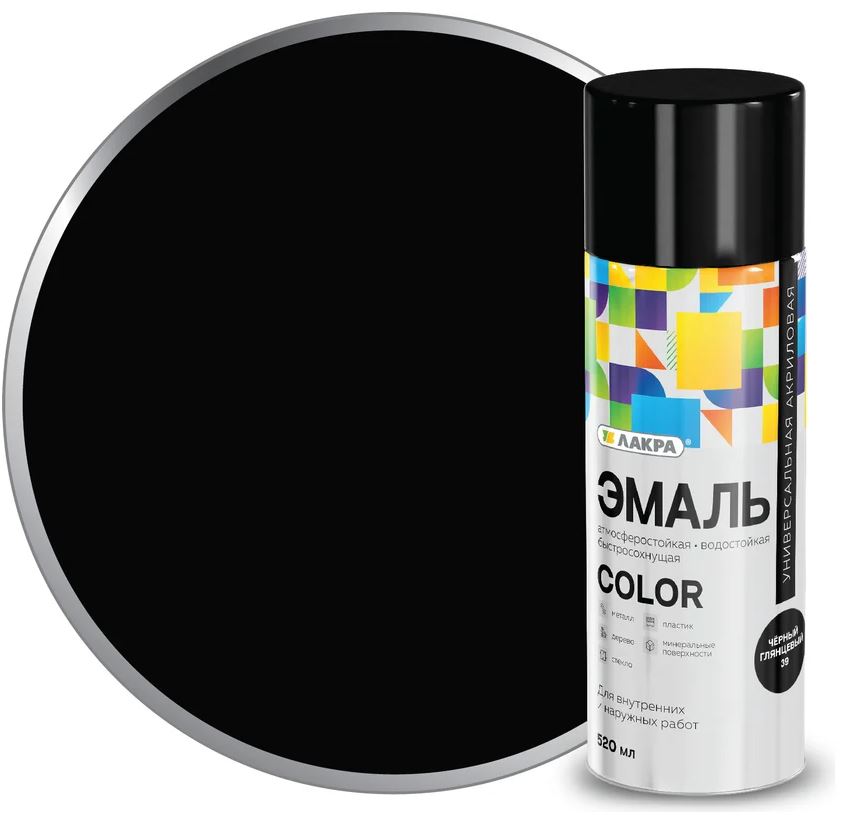 Аэрозольная эмаль 520 мл. Черный глянцевый Color Лакра