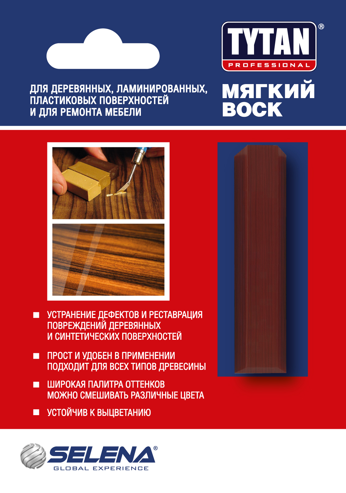 Карандаш восковой Professional мягкий №62 махагон 7.5г Tytan
