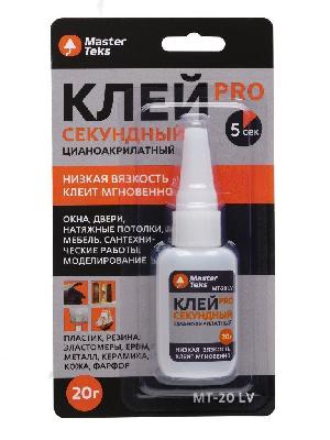 Клей цианокрилатный секундный PRO 20 гр прозрачный MasterTeks