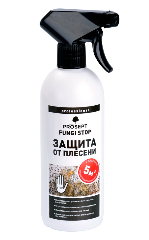 Защита от плесени PROSEPT FUNGI STOP готовый состав, 0,5л