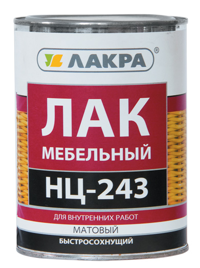 Лак НЦ-243  мебельный 0,7кг Лакра