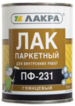 Лак ПФ-231 паркетный 0,8кг Лакра