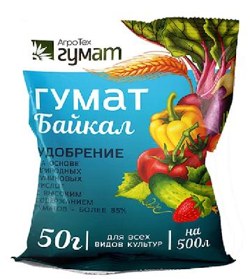 Удобрение минеральное Байкал 50гр АгроТехГумат