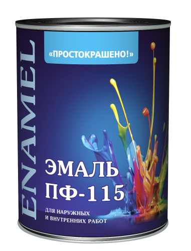 Эмаль ПФ-115 Синяя 2.7кг ПРОСТОКРАШЕНО