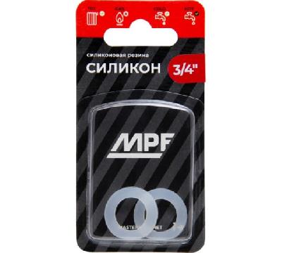 Прокладка силиконовая (белая) MPF 3/4" (2 шт.), MP