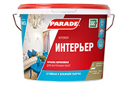 Краска акриловая Интерьерная Белая матовая 5л W3 PARADE