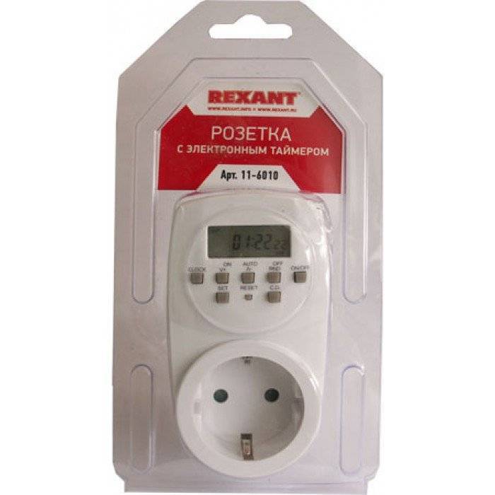 Розетка c электронным таймером RX-31A Rexant