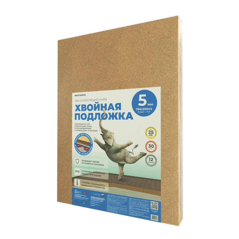 Подложка листовая хвойная под ламинат и паркетную доску 5 мм (7 м2/уп) Селена Белтермо