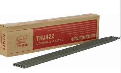 Электрод Bridge 2.5мм THJ422 (коробка 1кг) аналог МР3