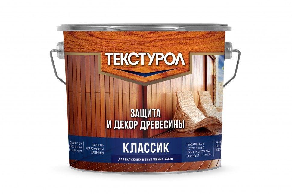 Деревозащитное средство Текстурол классик Калужница 1л Лакра